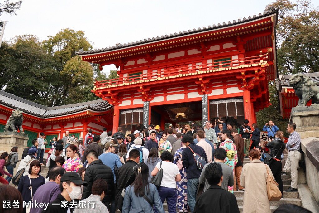 跟著 Mikey 一家去旅行 - 【 京都 】八坂神社