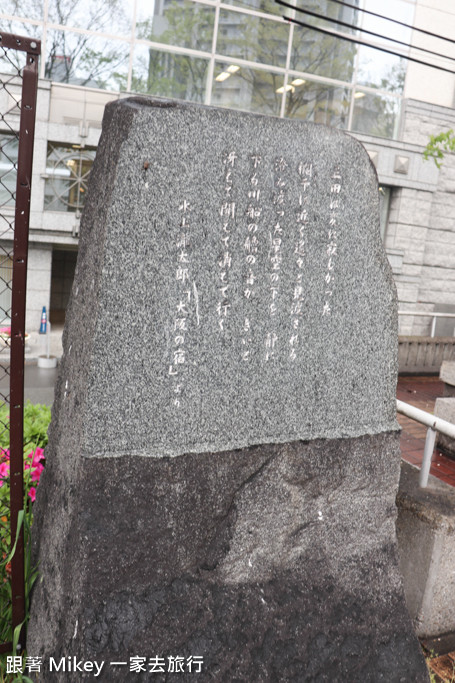 跟著 Mikey 一家去旅行 - 【 大阪 】中之島遊船