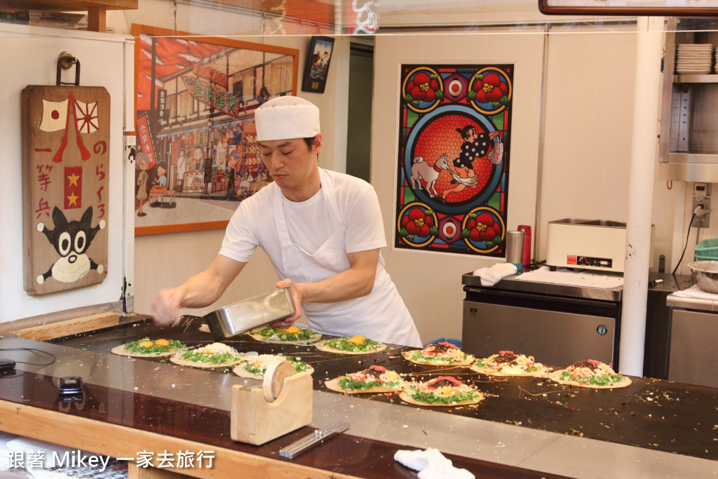 跟著 Mikey 一家去旅行 - 【 京都 】壹錢洋食