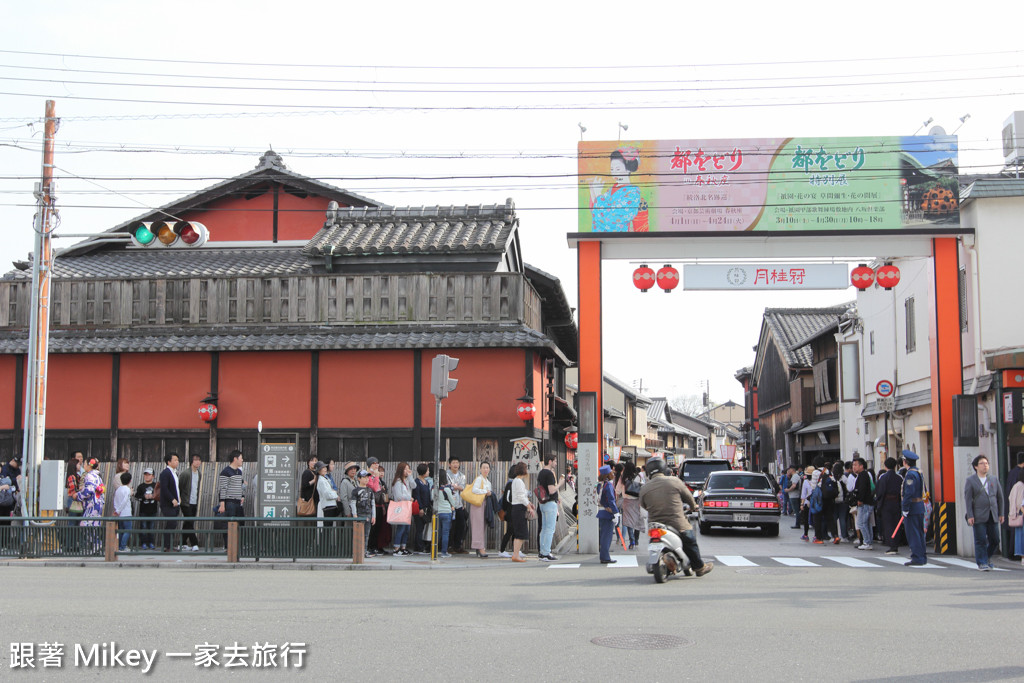 跟著 Mikey 一家去旅行 - 【 京都 】京都祇園、花見小路 - 白天篇