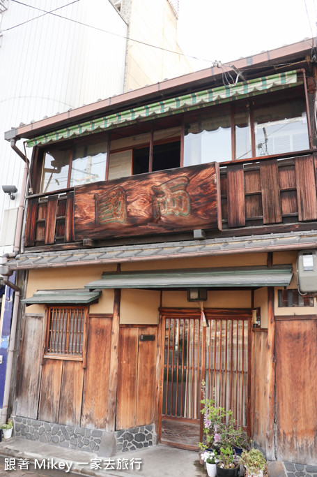 跟著 Mikey 一家去旅行 - 【 京都 】京都祇園、花見小路 - 白天篇