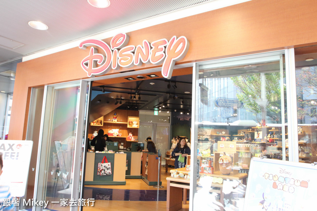 跟著 Mikey 一家去旅行 - 【 京都 】祇園 Disney Store