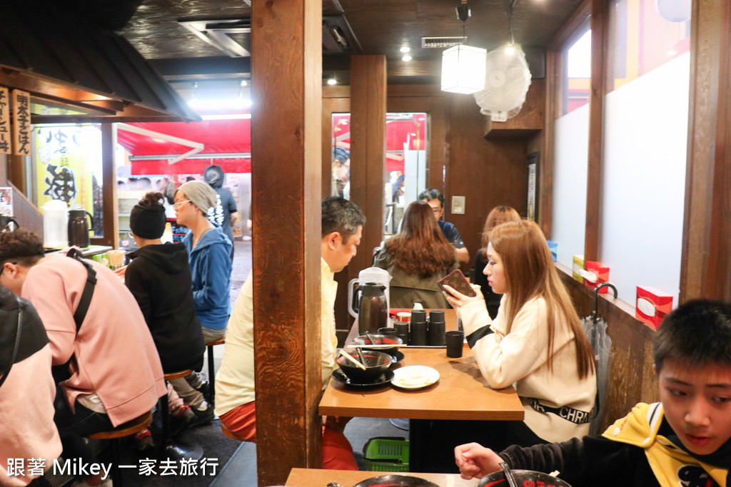 跟著 Mikey 一家去旅行 - 【 大阪 】四天王拉麵 ( 道頓堀店 )