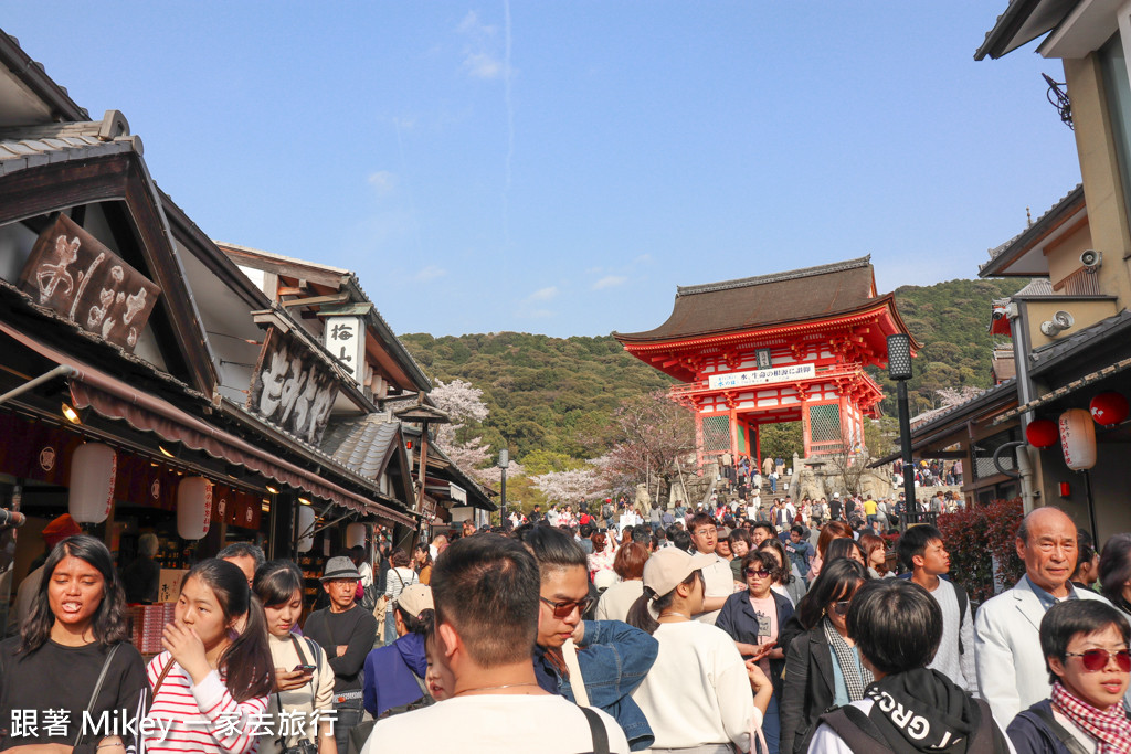 跟著 Mikey 一家去旅行 - 【 京都 】清水寺