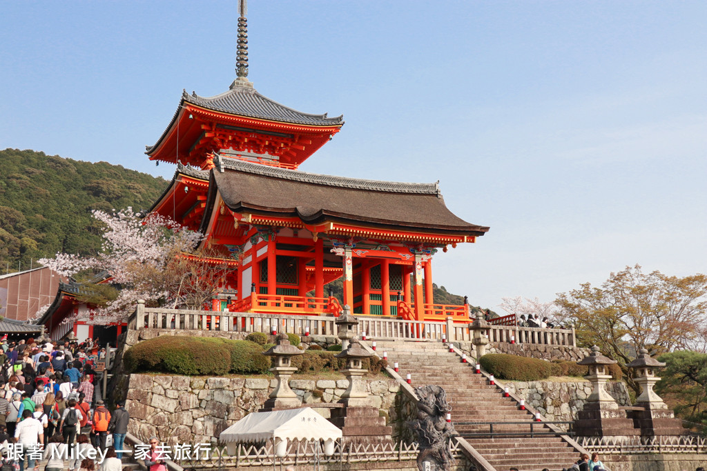 跟著 Mikey 一家去旅行 - 【 京都 】清水寺