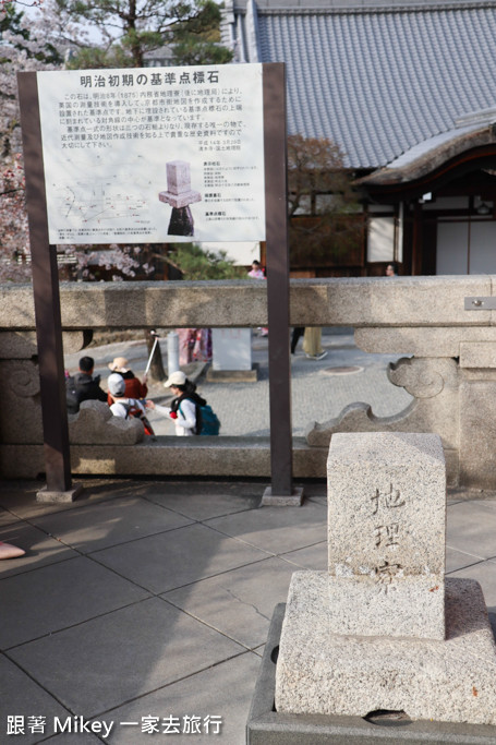 跟著 Mikey 一家去旅行 - 【 京都 】清水寺