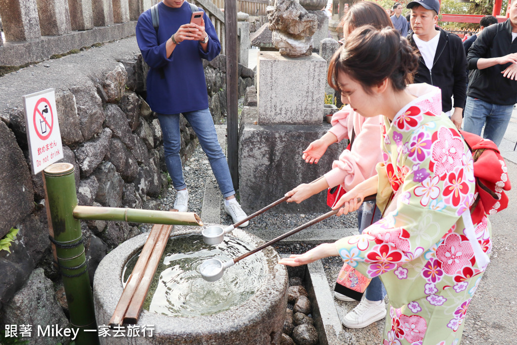 跟著 Mikey 一家去旅行 - 【 京都 】清水寺