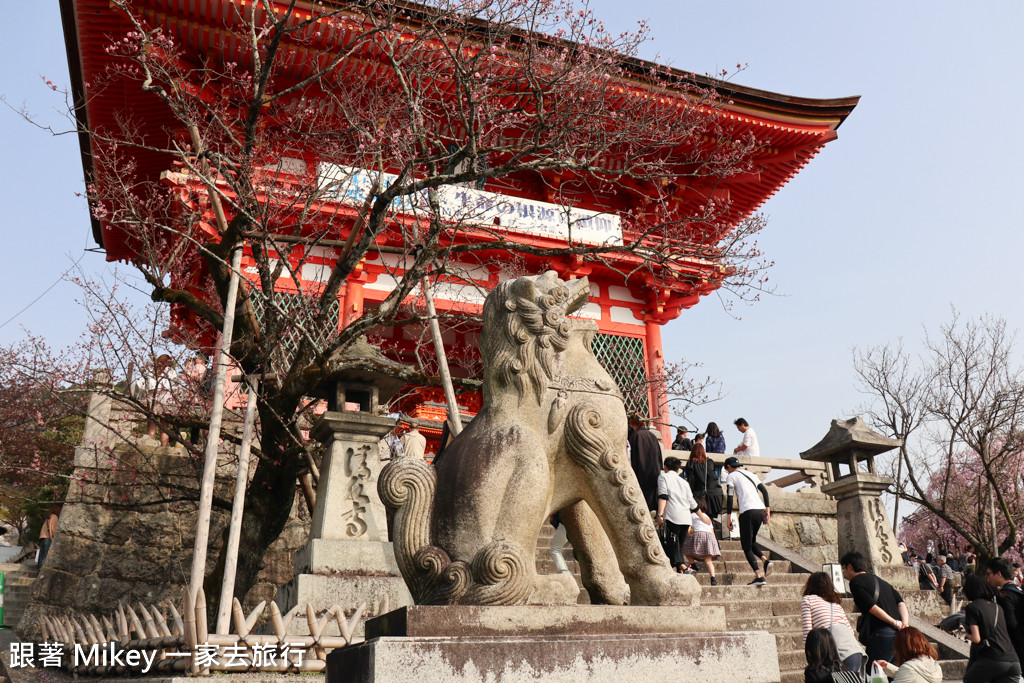 跟著 Mikey 一家去旅行 - 【 京都 】清水寺