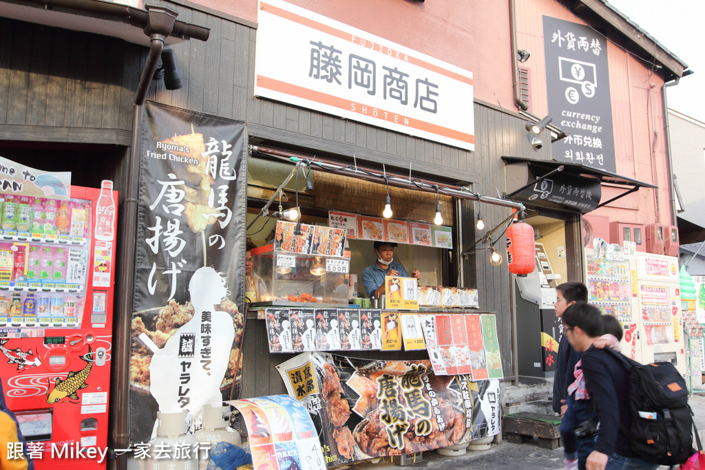 跟著 Mikey 一家去旅行 - 【 京都 】清水寺 - 商店街