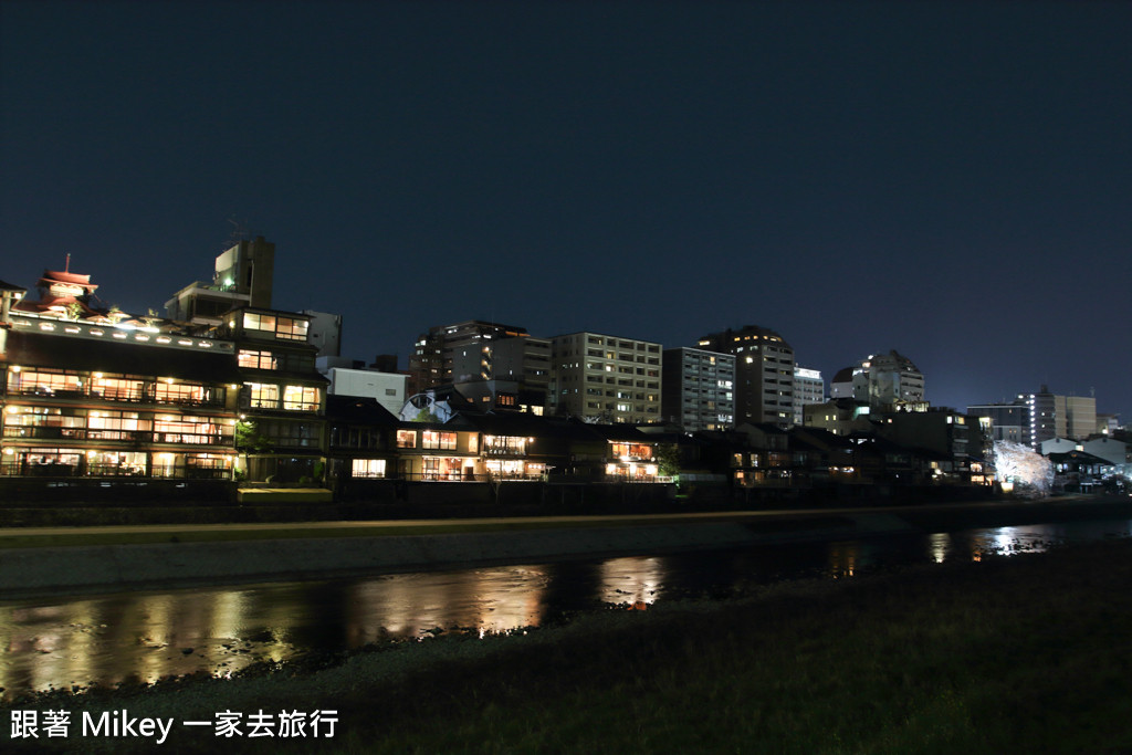 跟著 Mikey 一家去旅行 - 【 京都 】祇園、鴨川 - 夜櫻