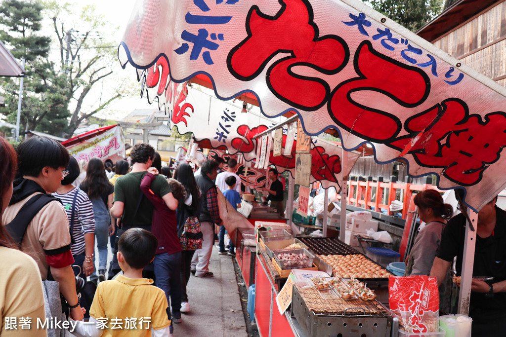 跟著 Mikey 一家去旅行 - 【 京都 】伏見稻荷大社 - 商店街