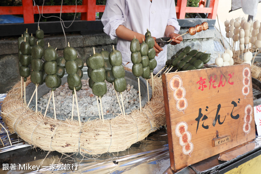 跟著 Mikey 一家去旅行 - 【 京都 】伏見稻荷大社 - 商店街