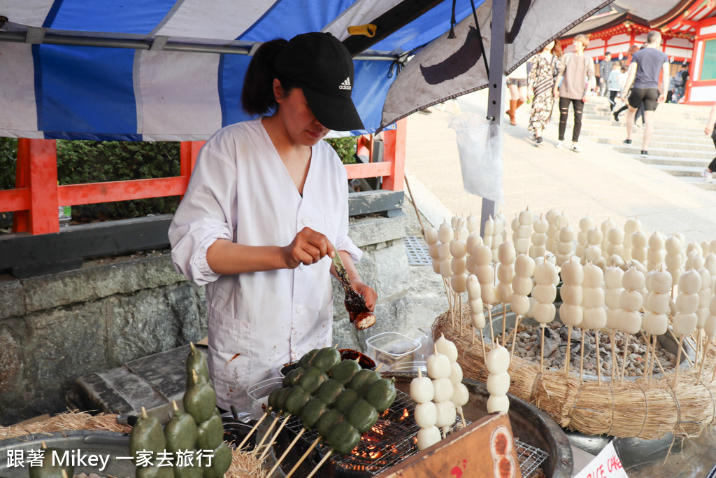 跟著 Mikey 一家去旅行 - 【 京都 】伏見稻荷大社 - 商店街