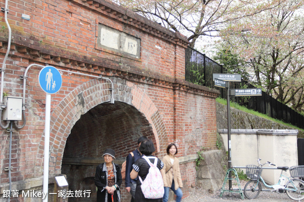 跟著 Mikey 一家去旅行 - 【 京都 】蹴上傾斜鐵道