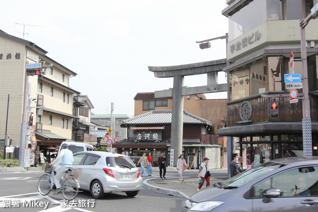 跟著 Mikey 一家去旅行 - 【 京都 】平等院 - Part 1