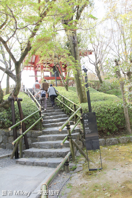 跟著 Mikey 一家去旅行 - 【 京都 】平等院 - Part 2