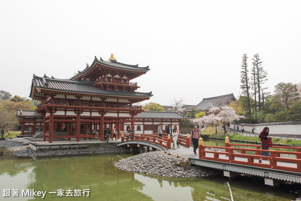 跟著 Mikey 一家去旅行 - 【 京都 】平等院 - Part 2