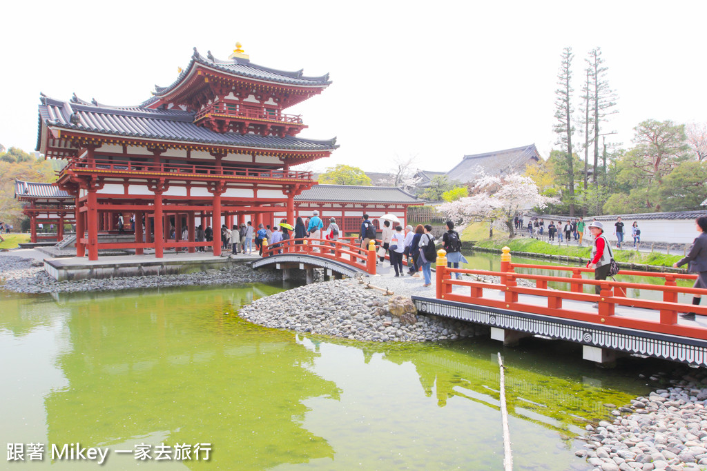 跟著 Mikey 一家去旅行 - 【 京都 】平等院 - Part 2