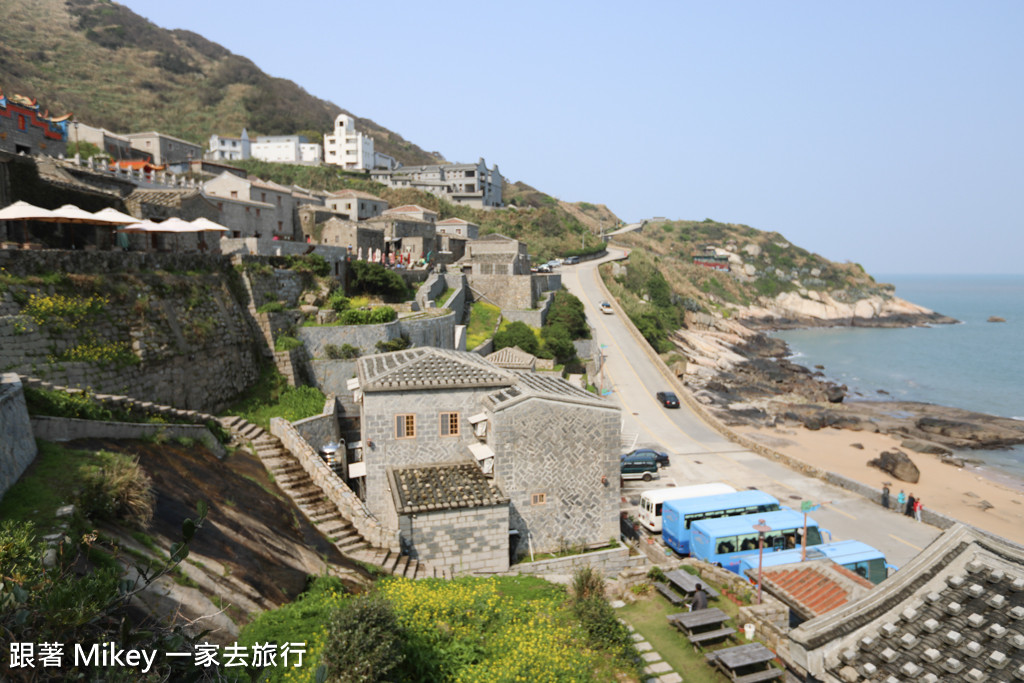 跟著 Mikey 一家去旅行 - 【 北竿 】芹壁村