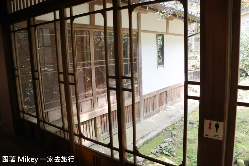 跟著 Mikey 一家去旅行 - 【 京都 】醍醐寺 - 雨月茶屋