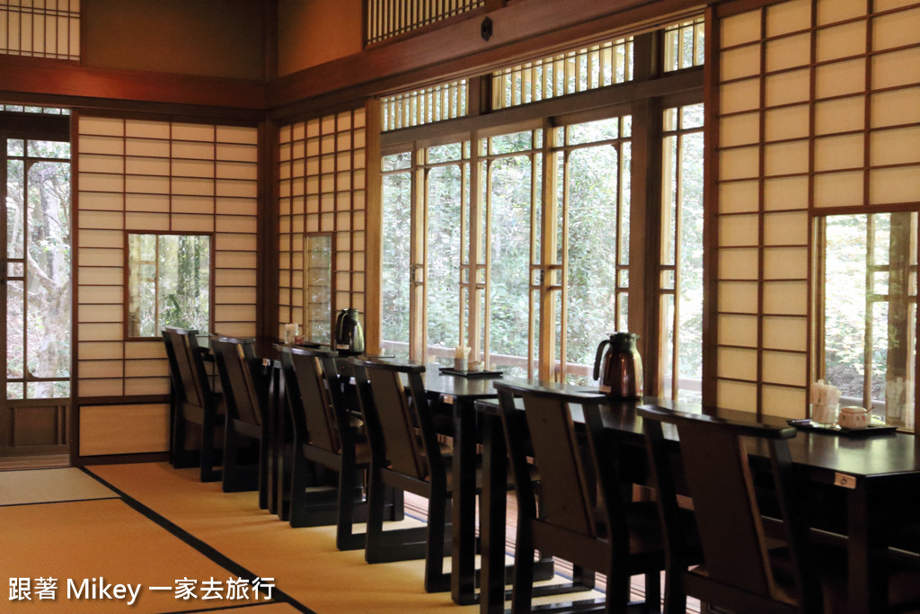 跟著 Mikey 一家去旅行 - 【 京都 】醍醐寺 - 雨月茶屋