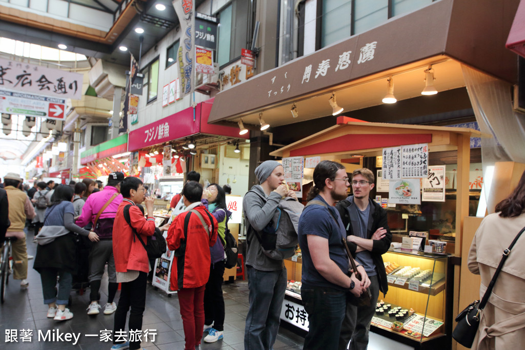 跟著 Mikey 一家去旅行 - 【 大阪 】黑門市場