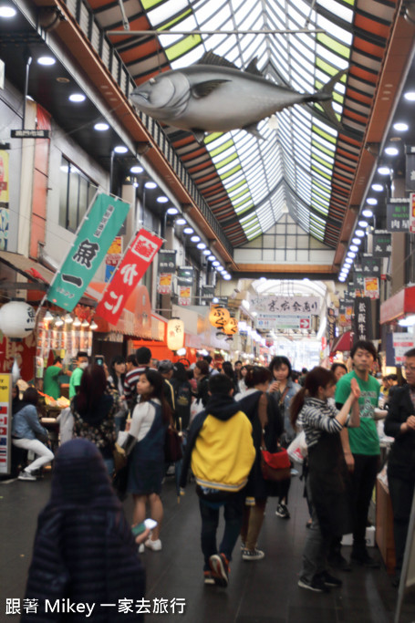 跟著 Mikey 一家去旅行 - 【 大阪 】黑門市場