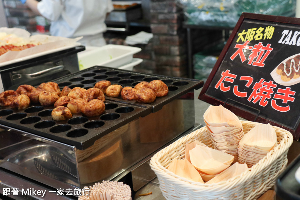 跟著 Mikey 一家去旅行 - 【 大阪 】日本環球影城公園前飯店 - 美食篇