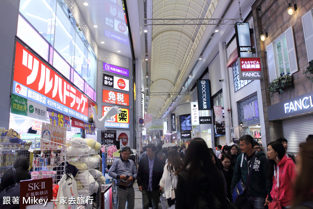 跟著 Mikey 一家去旅行 - 【 大阪 】道頓崛