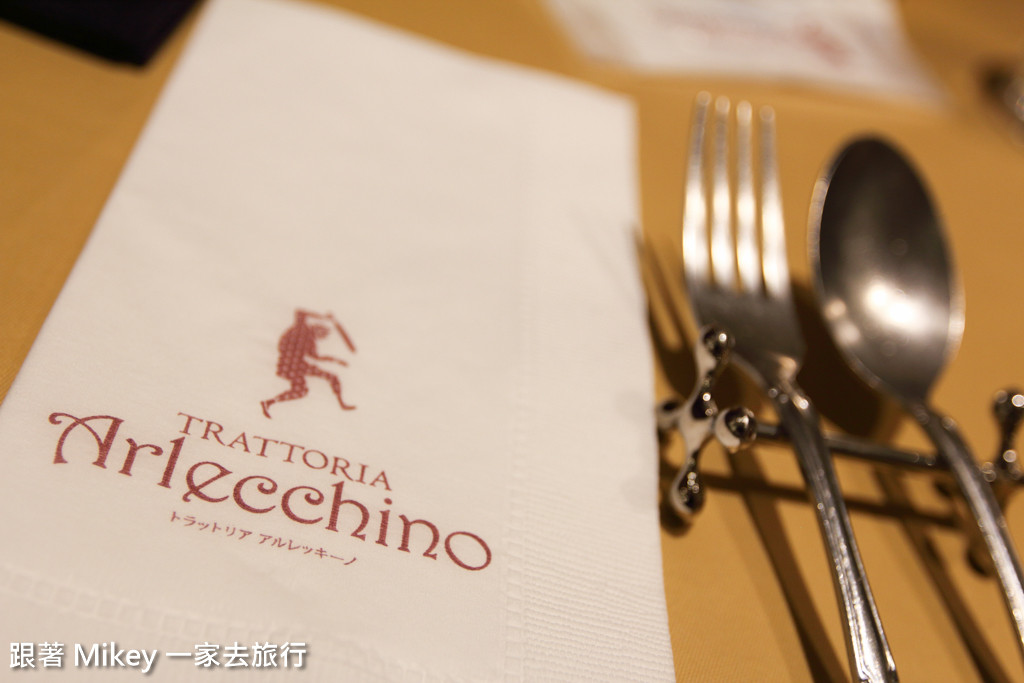 跟著 Mikey 一家去旅行 - 【 大阪 】TRATTORIA Arlecchino ( DAIMARU )