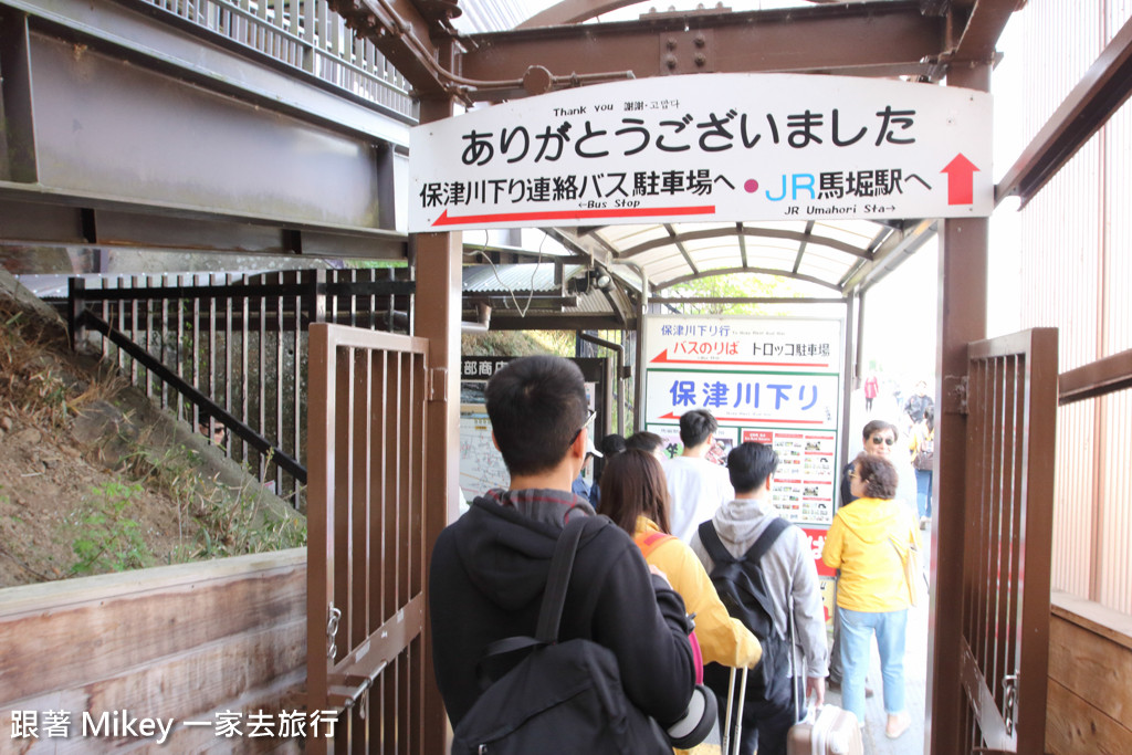 跟著 Mikey 一家去旅行 - 【 京都 】嵯峨野嵐山小火車 - Part II