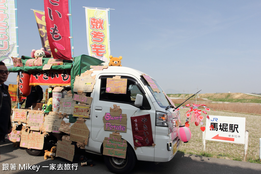 跟著 Mikey 一家去旅行 - 【 京都 】嵯峨野嵐山小火車 - Part II