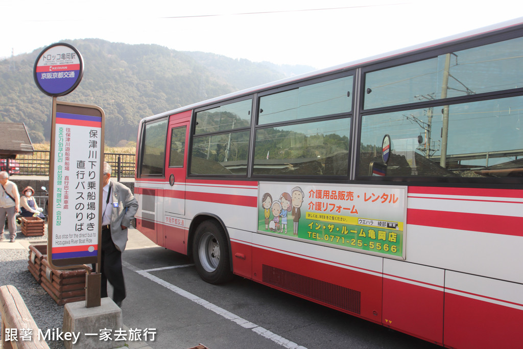 跟著 Mikey 一家去旅行 - 【 京都 】嵯峨野嵐山小火車 - Part II