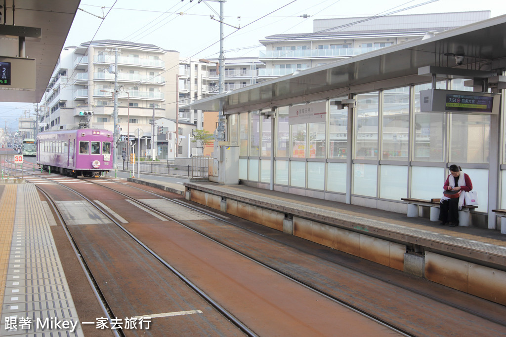 跟著 Mikey 一家去旅行 - 【 京都 】嵯峨野嵐山小火車 - Part I