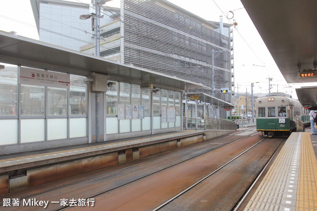 跟著 Mikey 一家去旅行 - 【 京都 】嵯峨野嵐山小火車 - Part I