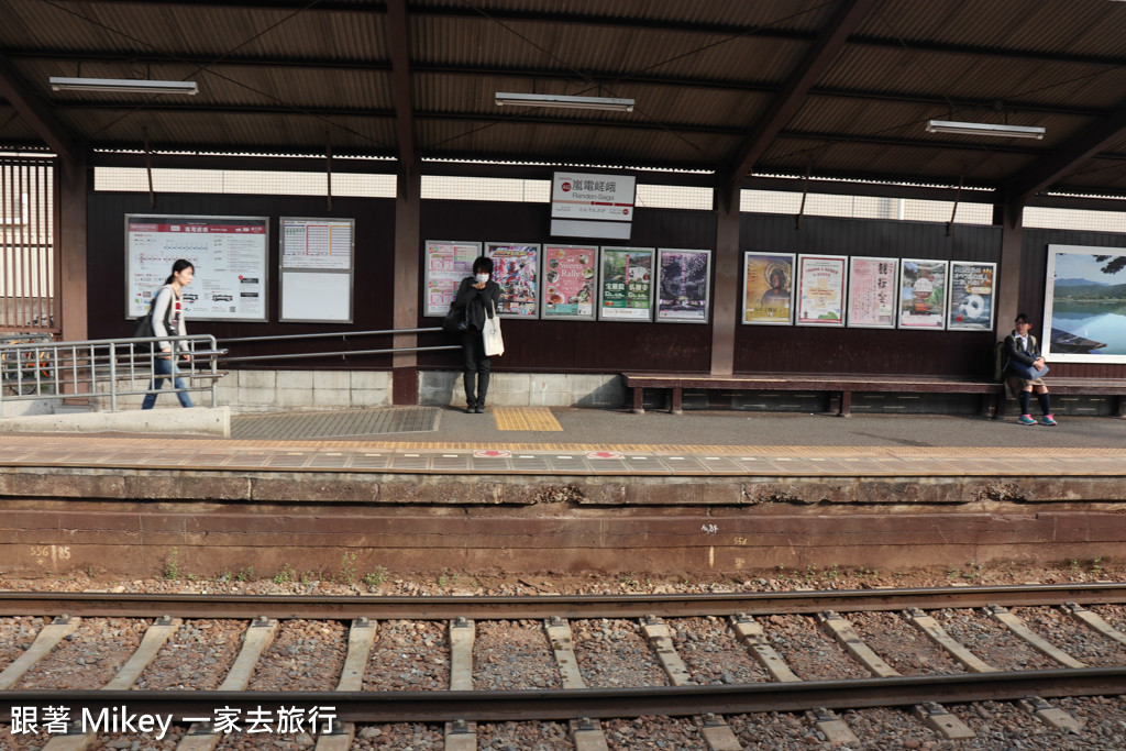 跟著 Mikey 一家去旅行 - 【 京都 】嵯峨野嵐山小火車 - Part I