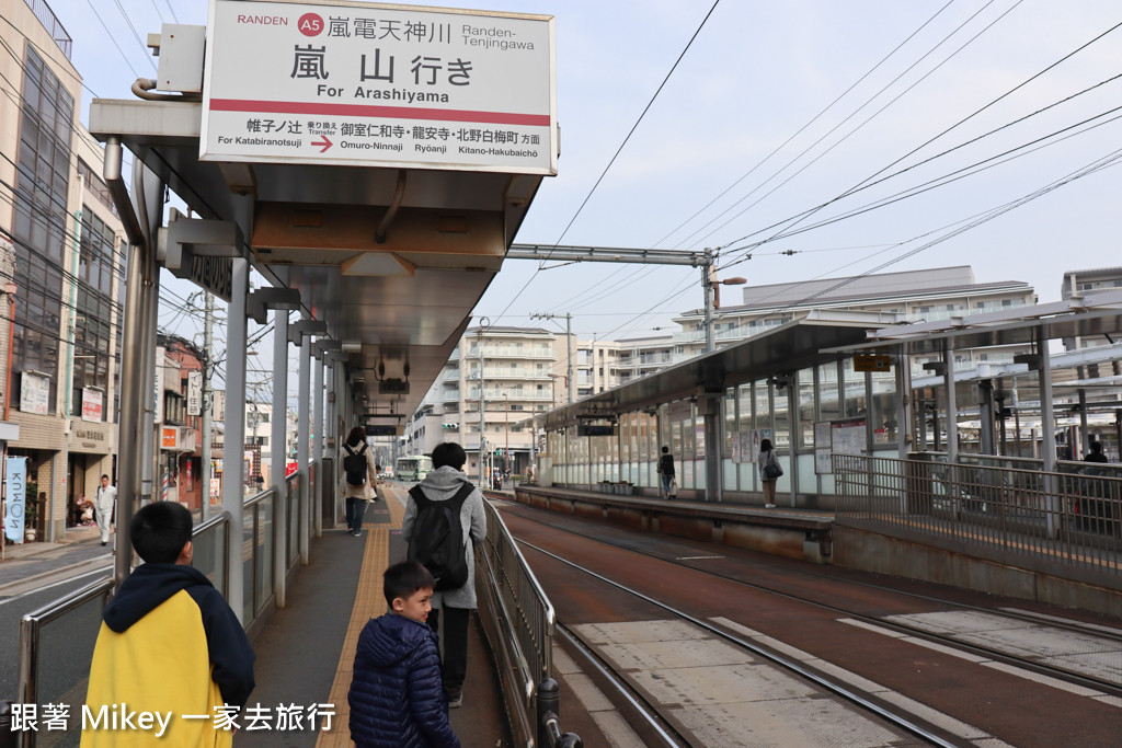 跟著 Mikey 一家去旅行 - 【 京都 】嵯峨野嵐山小火車 - Part I