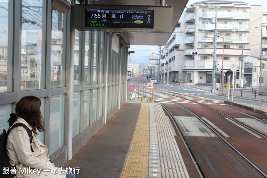 跟著 Mikey 一家去旅行 - 【 京都 】嵯峨野嵐山小火車 - Part I