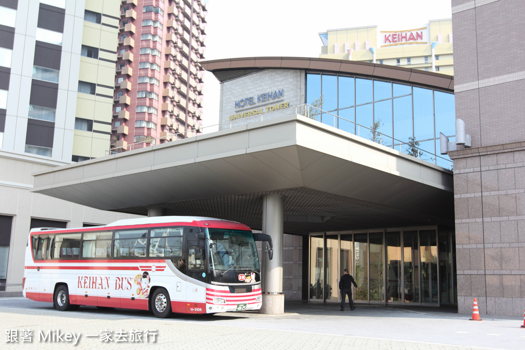 跟著 Mikey 一家去旅行 - 【 京都 】京都駅