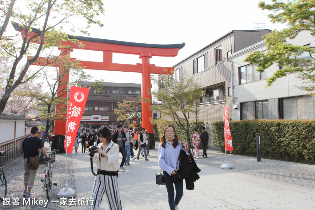 跟著 Mikey 一家去旅行 - 【 京都 】伏見稻荷大社 - Part I