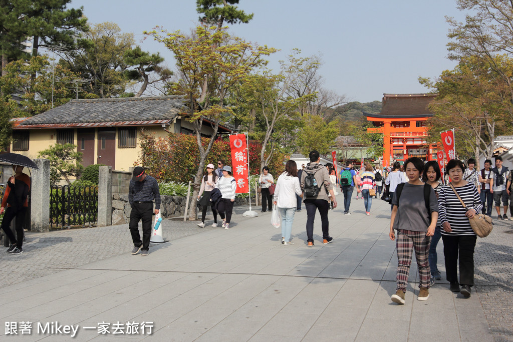 跟著 Mikey 一家去旅行 - 【 京都 】伏見稻荷大社 - Part I