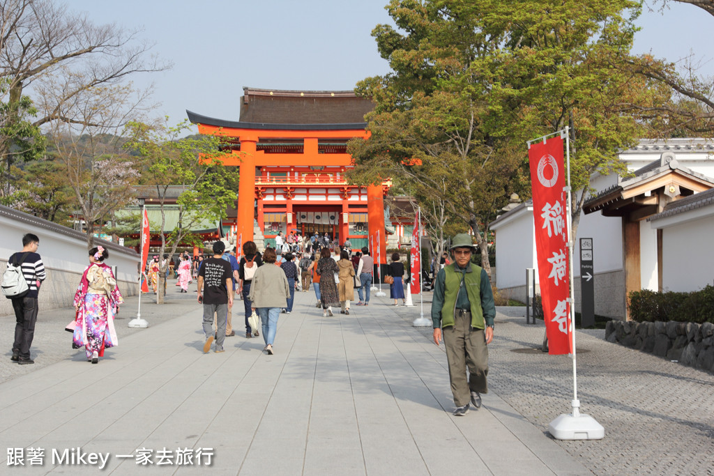 跟著 Mikey 一家去旅行 - 【 京都 】伏見稻荷大社 - Part I