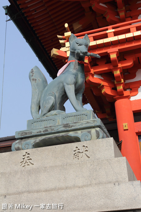 跟著 Mikey 一家去旅行 - 【 京都 】伏見稻荷大社 - Part I