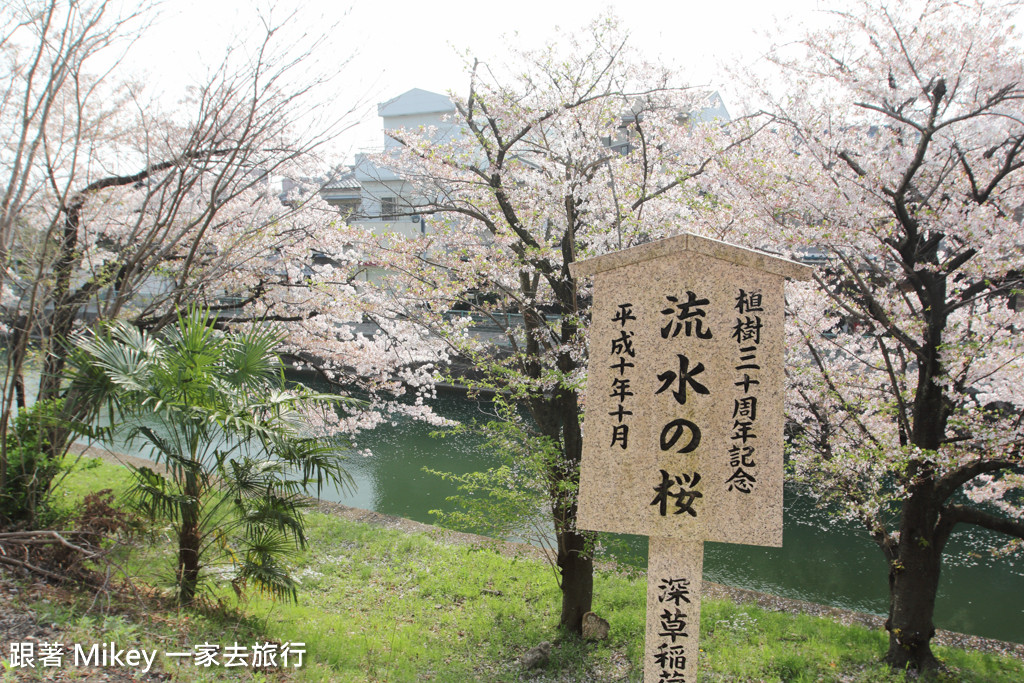 跟著 Mikey 一家去旅行 - 【 京都 】伏見稻荷大社 - Part I