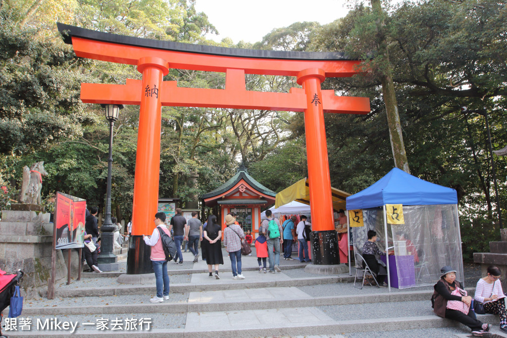 跟著 Mikey 一家去旅行 - 【 京都 】伏見稻荷大社 - Part II