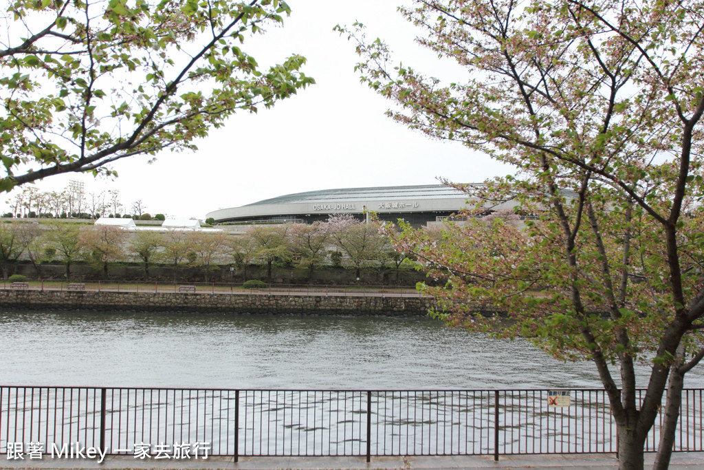 跟著 Mikey 一家去旅行 - 【 大阪 】大阪城公園周遭