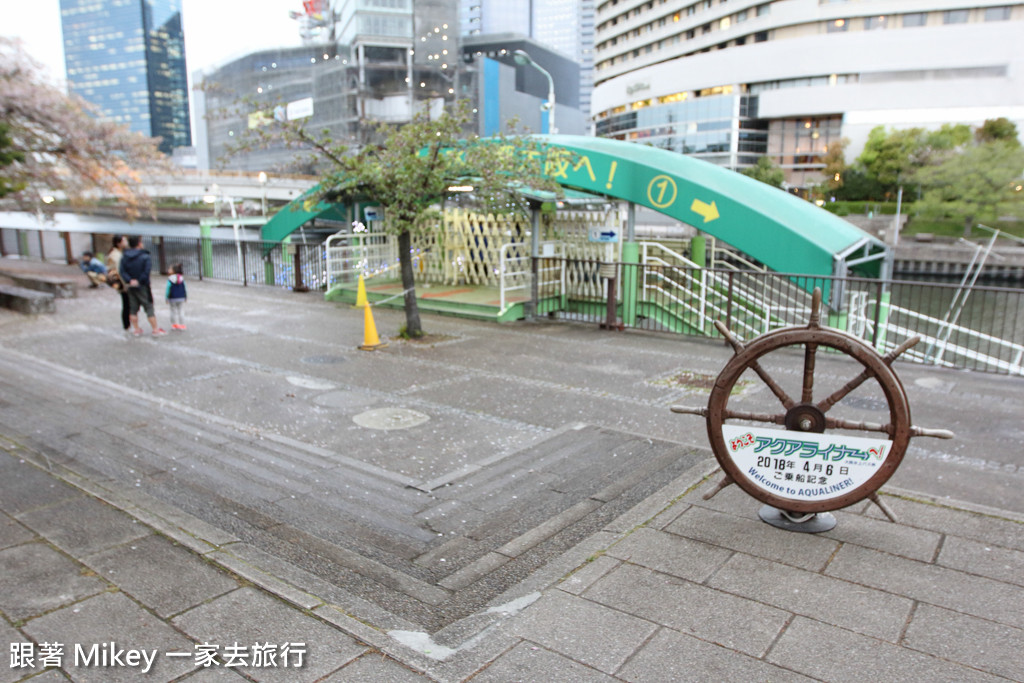 跟著 Mikey 一家去旅行 - 【 大阪 】大阪城公園周遭