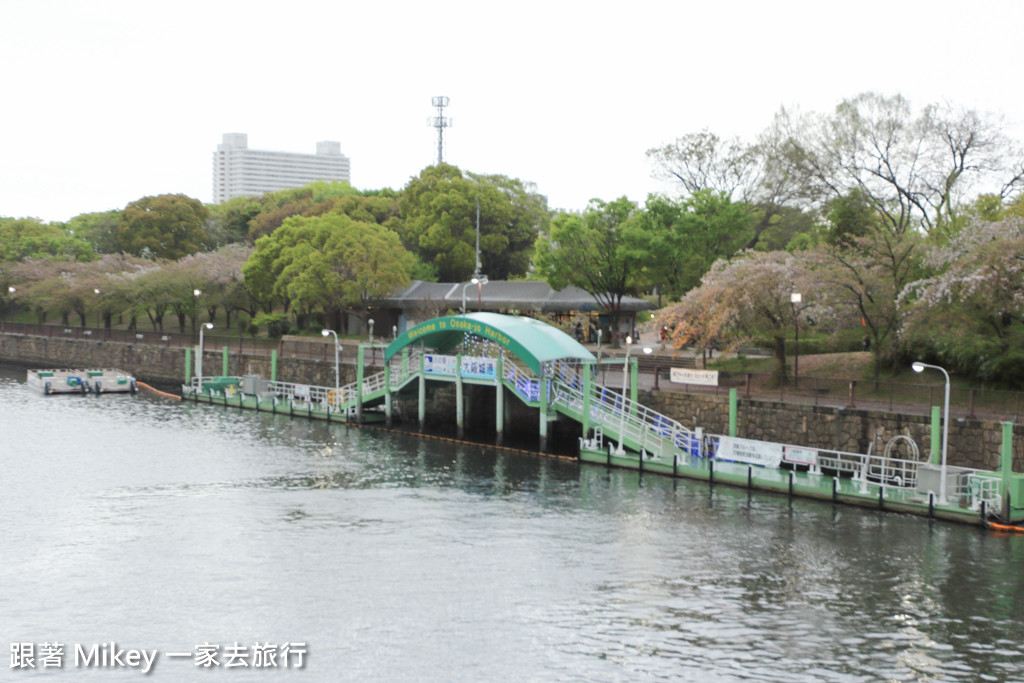 跟著 Mikey 一家去旅行 - 【 大阪 】大阪城公園周遭