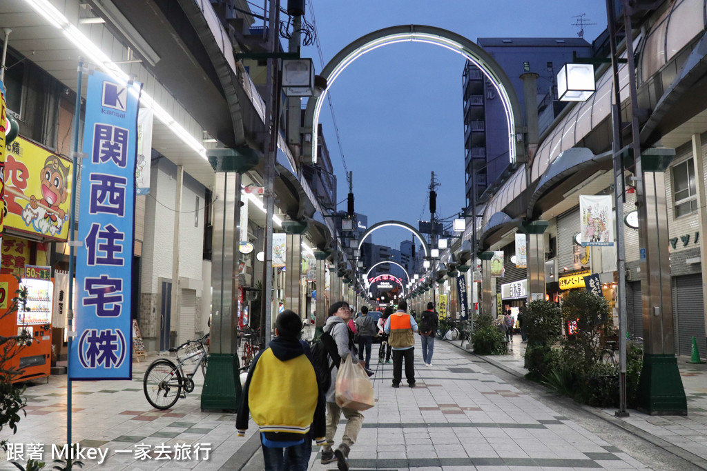 跟著 Mikey 一家去旅行 - 【 大阪 】通天閣商店街