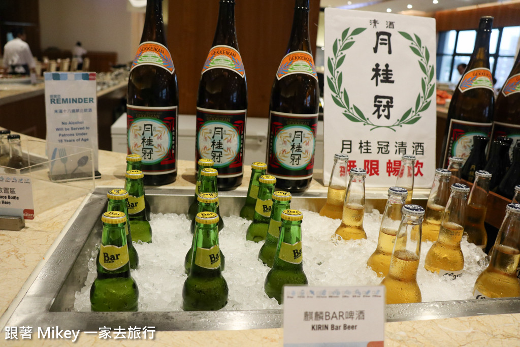 跟著 Mikey 一家去旅行 - 【 馬公 】澎湖福朋喜來登酒店 - 晚餐篇